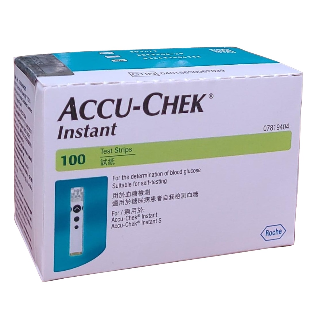 Accu Chek Instant Strips 100's Pack
